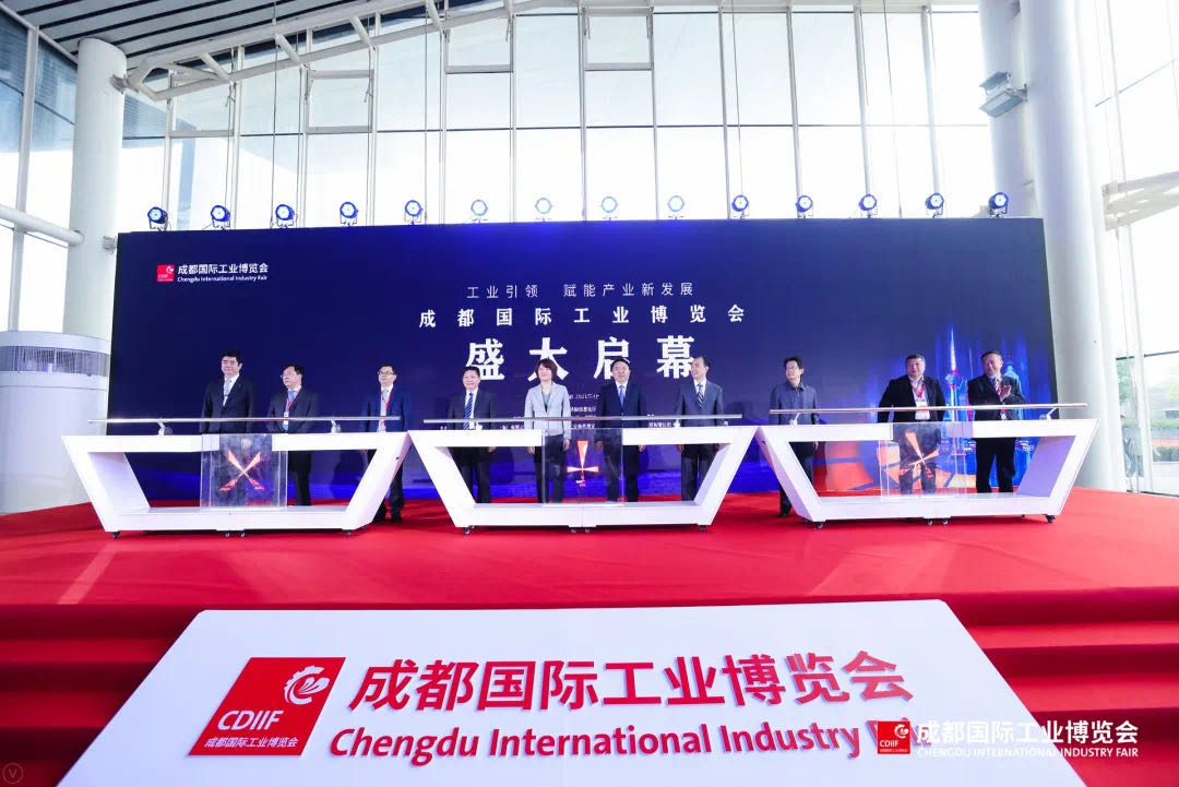 賦能西部工業(yè)發(fā)展，打造西部智造新名片——成都國(guó)際工業(yè)博覽會(huì)于4月22日開(kāi)幕