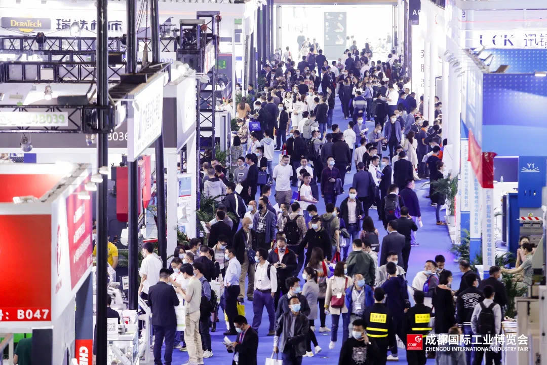 工業(yè)引領(lǐng)，賦能產(chǎn)業(yè)新發(fā)展——首屆成都國(guó)際工業(yè)博覽會(huì)于4月24日?qǐng)A滿閉幕