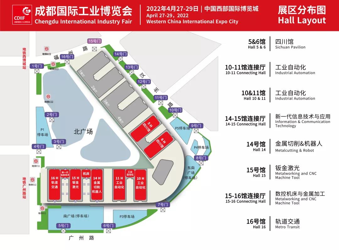 激發(fā)企業(yè)新動力 | 2022成都工博會工業(yè)自動化展招展火熱進(jìn)行中！