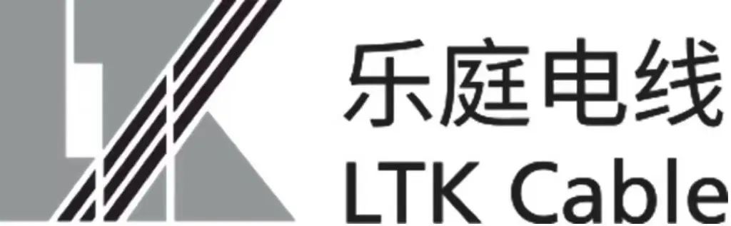 展商推介 | 樂庭電線——專注于技術(shù)型電纜制造商