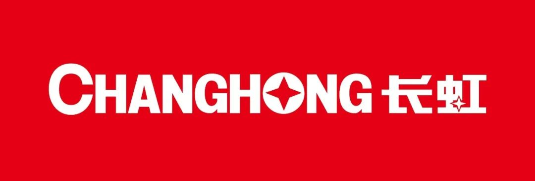 【展商推介】四川長虹電器股份有限公司