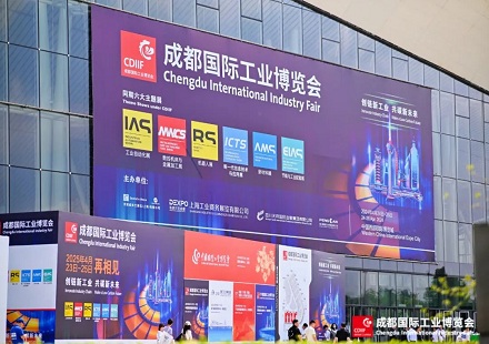 展后報告 | 新鮮出爐！多維度解讀2024成都工博會！