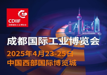 四月蓉城，成都工博會看機(jī)器人“涮”出新高度！
