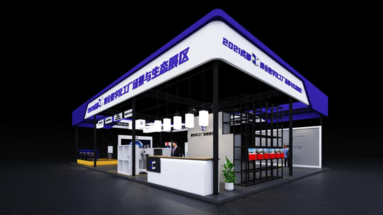 1617698476830304Oun3.png image.png