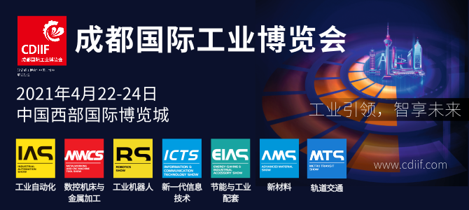 1618286113407278FMiX.png 55.png