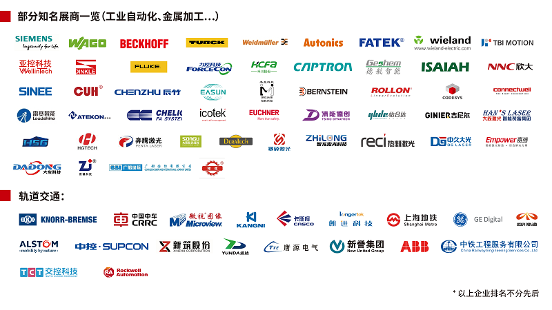 1618286263869992Ncte.png 5561.png