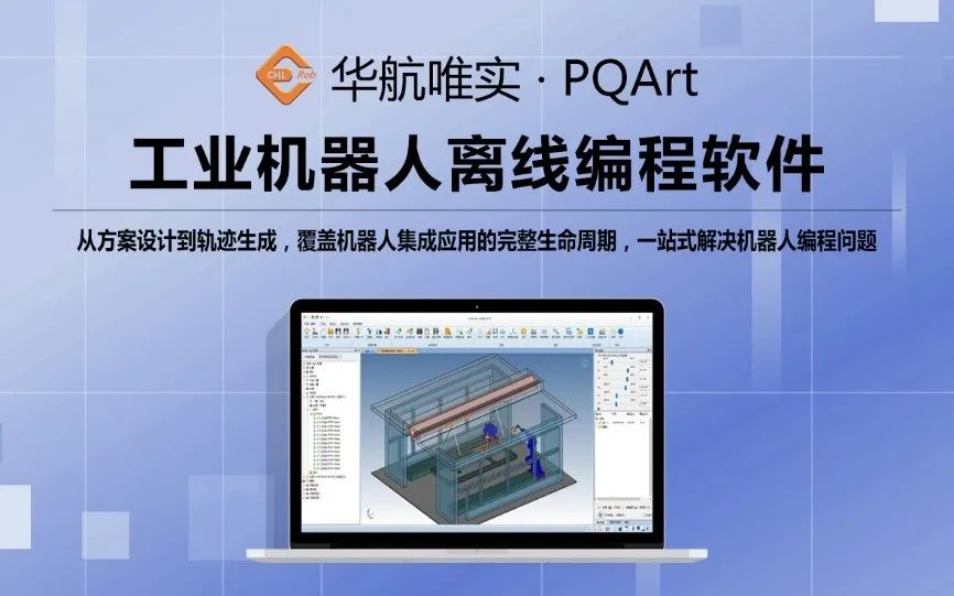 1682317748785021AYA2.png image.png