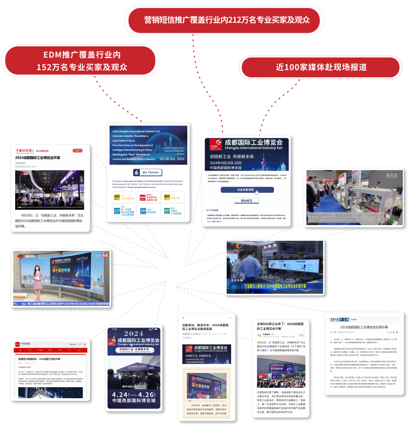 1743990095632085Y6Gu.png 7.png